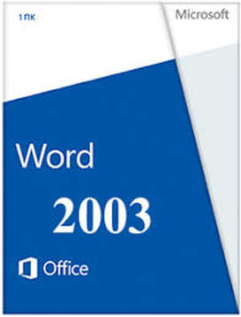 Microsoft Word 2003 скачать